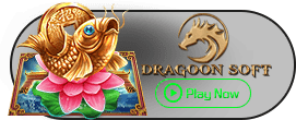 Dragoonsoft